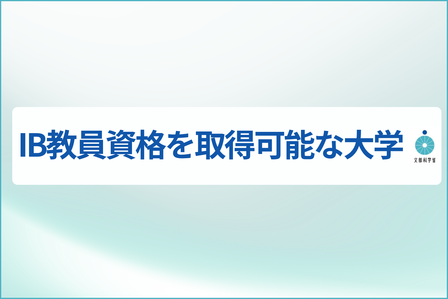 お名前お名前お名前お名前お名前お名前