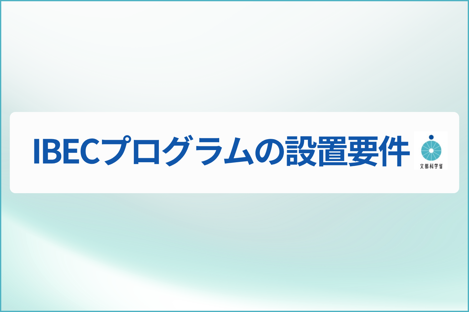 お名前お名前お名前お名前